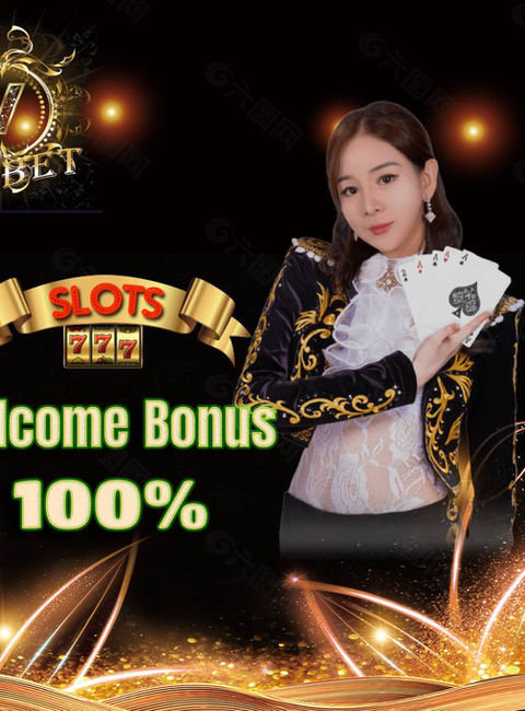 Betano apk
