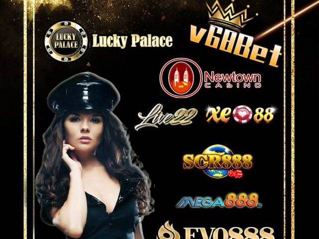 luckyking